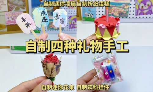 安迪康诊断-安迪康多少钱专区_安迪康招聘专区_康力士安迪胶囊副作用网