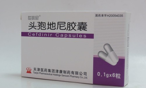 安迪康诊断-安迪康多少钱专区_安迪康招聘专区_康力士安迪胶囊副作用网