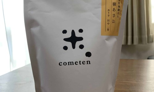 安迪康多少钱专区_安迪康招聘专区_康力士安迪胶囊副作用网